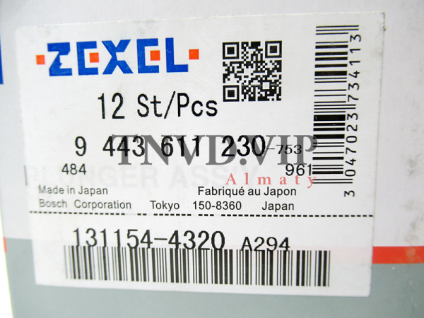 Плунжерная пара A294 ZEXEL [90584]