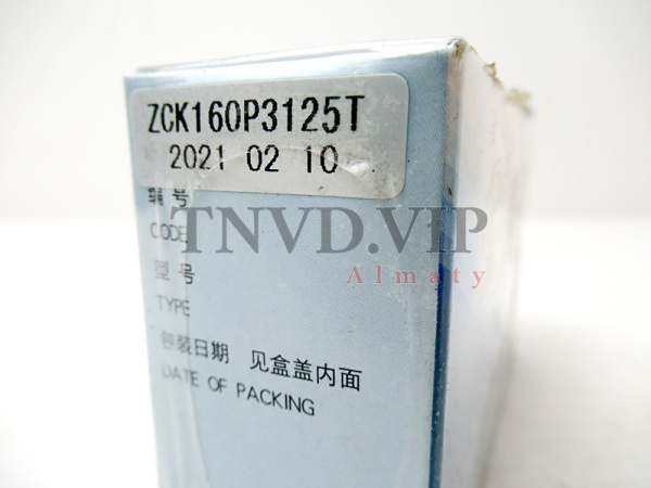 Распылитель ZCK160P3125T HEZE [90139]