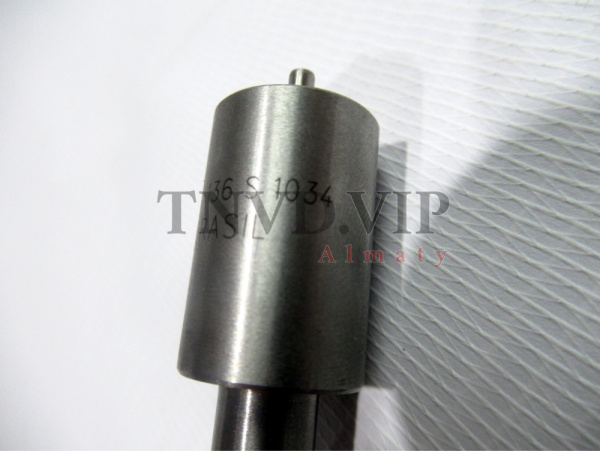 Распылитель NORD BENZ [02183]