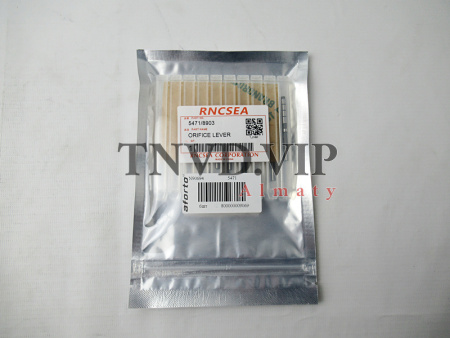 Шток клапана форсунки Denso 5471 [90694]