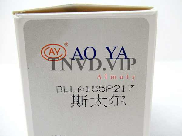 Распылитель AOYA DLLA155P217 [90047]