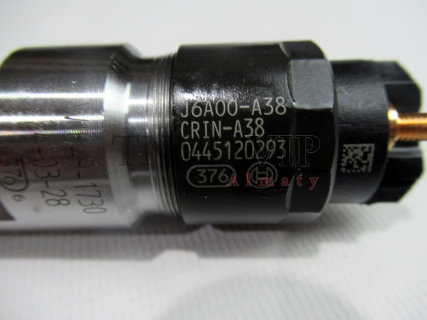 Форсунка топливная 0445120293 [82568]