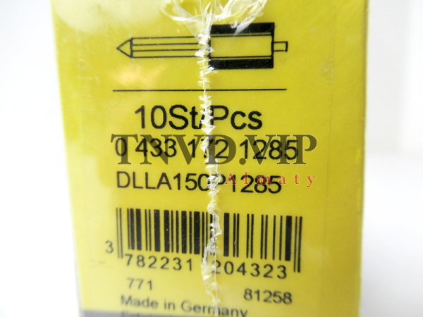 Распылитель DLLA150P1285 BOSCH [90478]