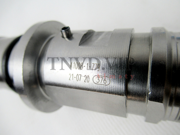 Форсунка топливная 0445120161 [90425]