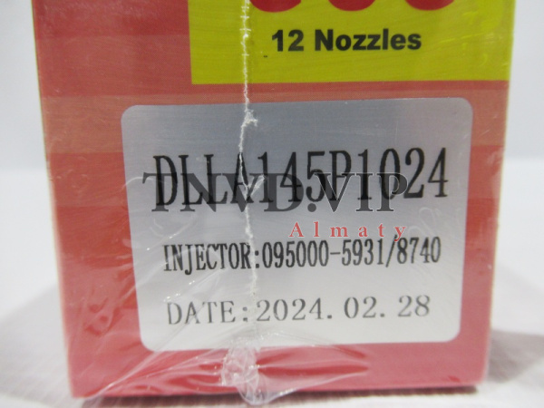 Распылитель DLLA145P1024 GOG [80081]