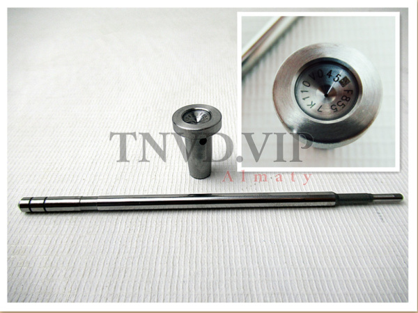 Клапан со штоком (Мультипликатор) F00VC01045 [80116]