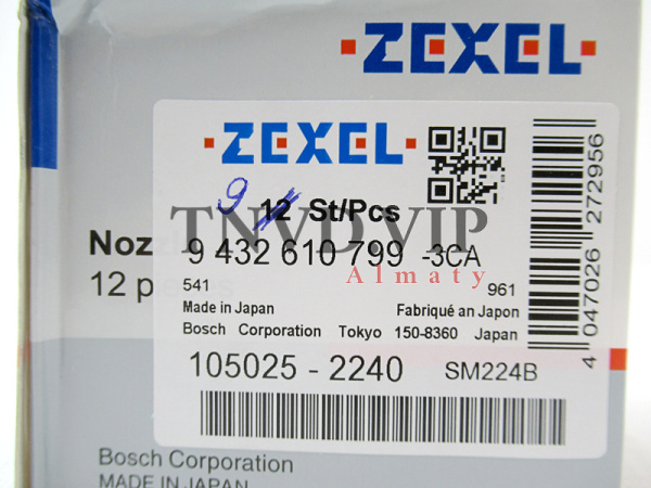 Распылитель ZEXEL DLLA155SM224B [90207]