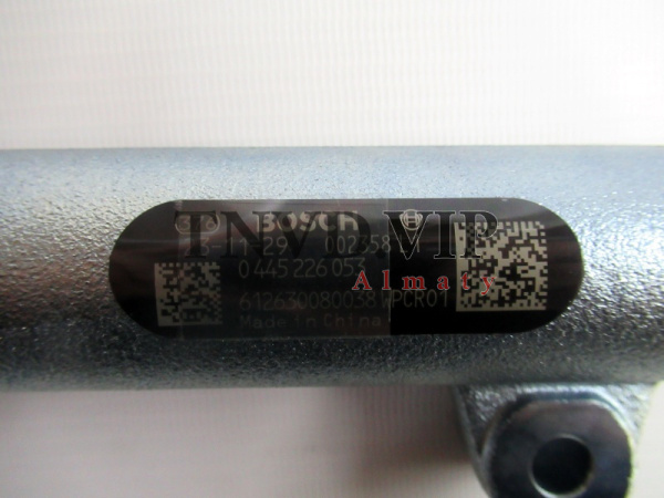 Рампа (Рейка) топливная 0445226053 Weichai (оригинал) [21417]