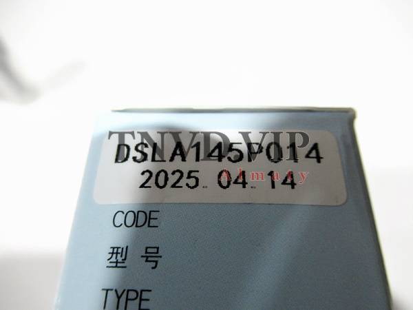 Распылитель DSLA145P014 HEZE [83116]