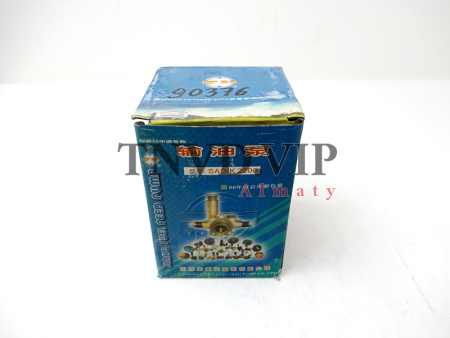 Насос ручной подкачки YUICHAI 6105/Yangchai 4102 [90376]