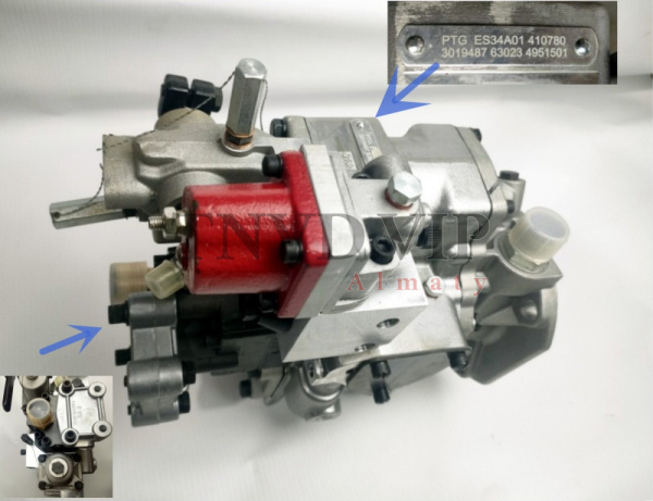 ТНВД 4951501 SD23 CUMMINS [82297]