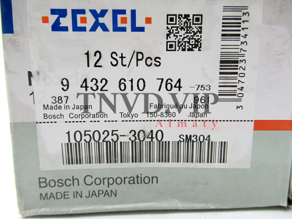 Распылитель ZEXEL DLLA149SM304 [90260]