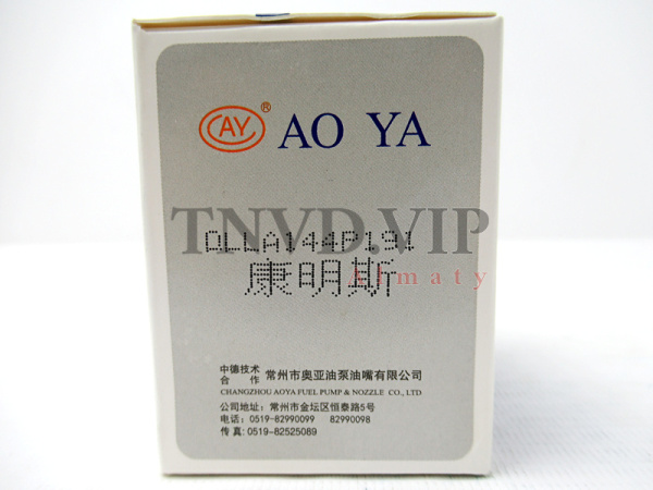 Распылитель AOYA DLLA144P191 [90093]