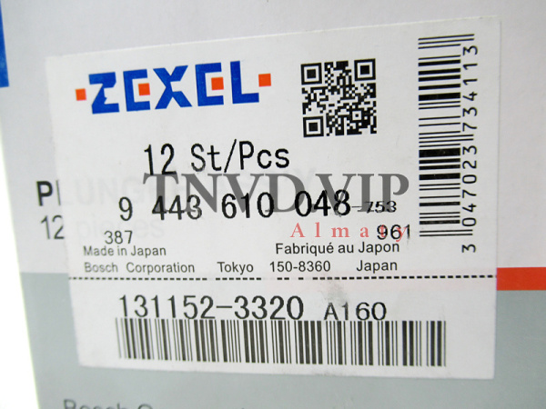 Плунжерная пара A160 ZEXEL [90587]