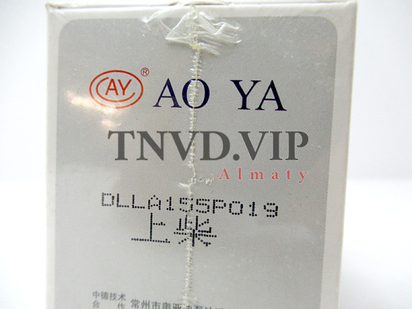 Распылитель AOYA DLLA155P019(P135) [90059]