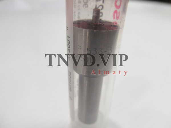 Распылитель DLLA122P533 BOSCH [80525]