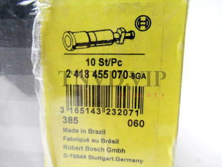 Плунжерная пара 2455 070 BOSCH [90435]