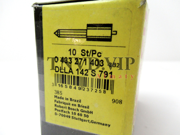 Распылитель DLLA142S791 BOSCH [90145]