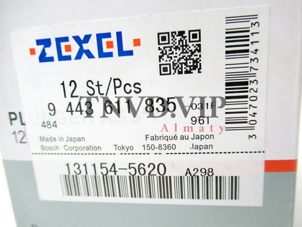 Плунжерная пара A298 ZEXEL [90595]