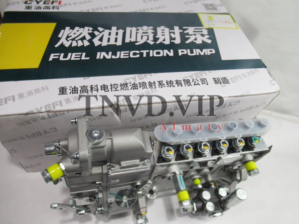 ТНВД 1239/612601080397 (Хороший) [82759]