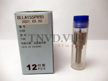 Распылитель DLLA155P895 HEZE [90745]