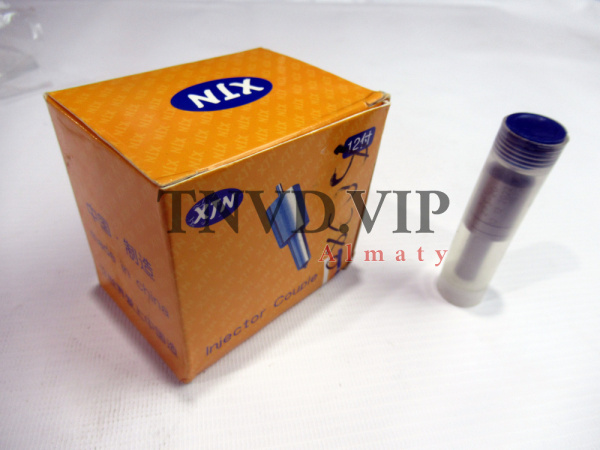 Распылитель XJN 273-20 [80381]