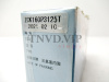 Распылитель ZCK160P3125T HEZE [90139]