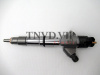 Форсунка топливная 0445120357 [80383]