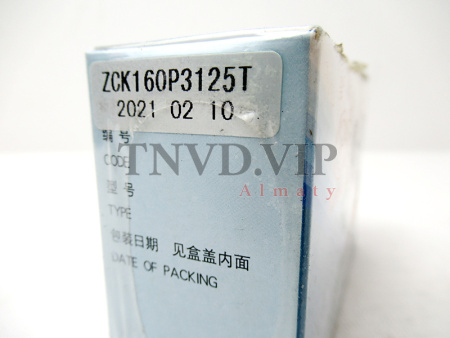 Распылитель ZCK160P3125T HEZE [90139]