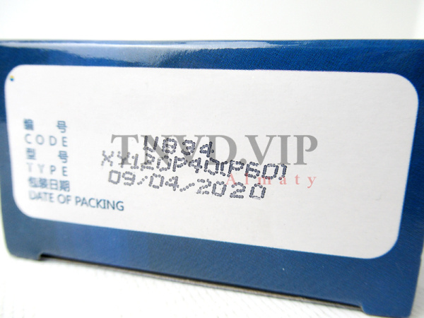 Плунжерная пара WEIFU P60 [90444]