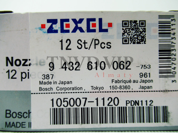 Распылитель DN0PDN112 [90234]