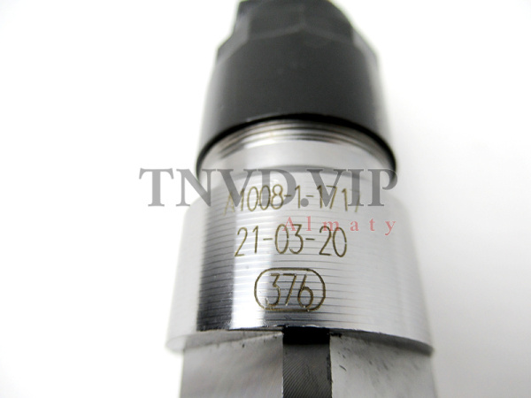 Форсунка топливная 0445120391 [90284]