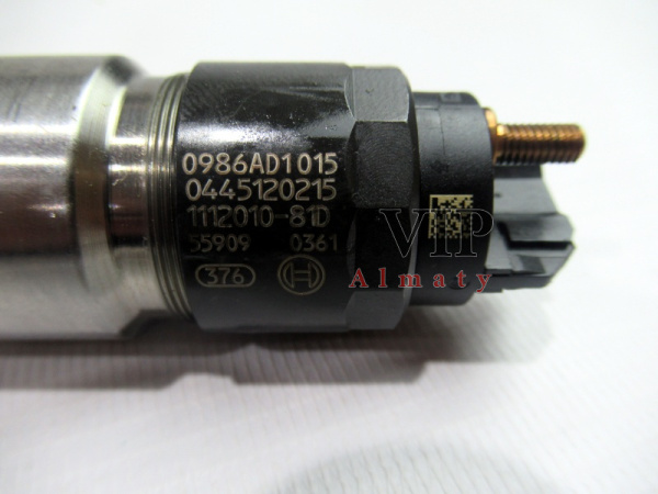 Форсунка топливная 0445120215 FAW Xichai [09151]