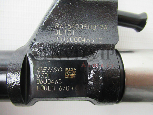 Форсунка топливная 6701/6700 Euro III [80811]