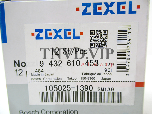 Распылитель ZEXEL DLLA156SM139A [90204]