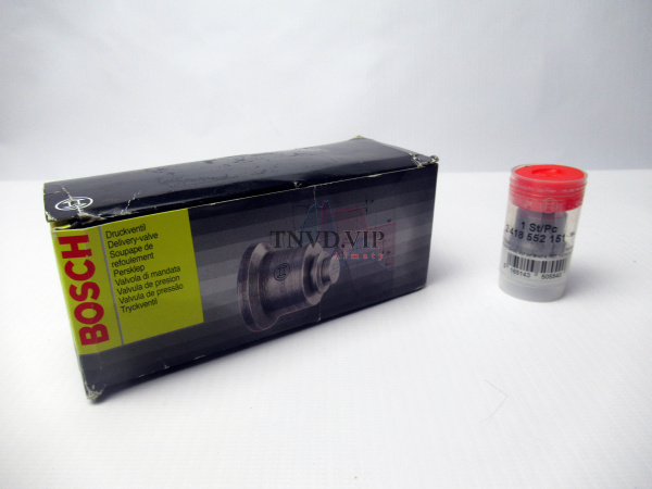 Клапан нагнетательный ТНВД 2418552151 BOSCH [90771]