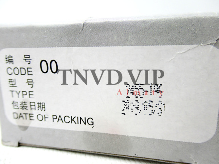 Плунжерная пара JIANGYIN 2455 196 [90546]