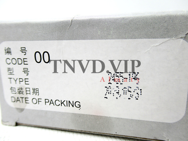Плунжерная пара JIANGYIN 2455 196 [90546]