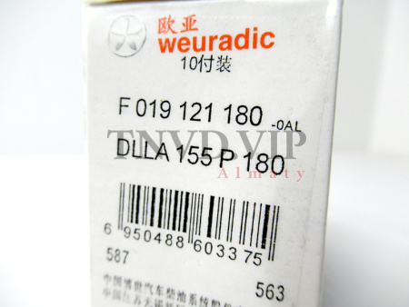Распылитель Weuradic DLLA155P180 [90465]