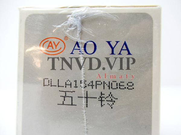 Распылитель AOYA DLLA150P068 [90068]