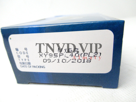 Плунжерная пара WEIFU PL2 [90462]