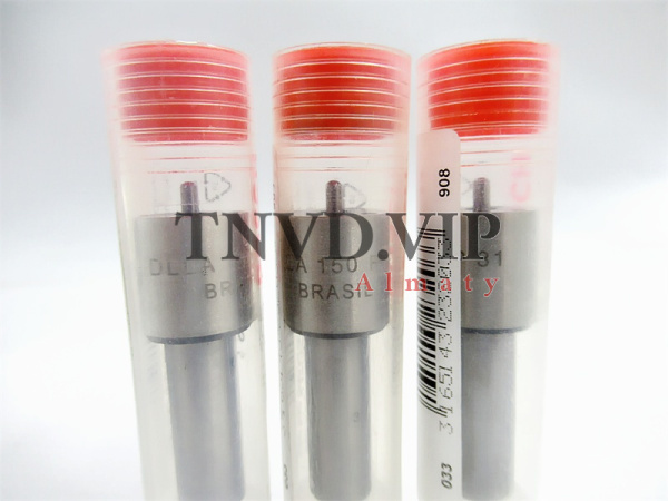 Распылитель DLLA150P31 [80510]