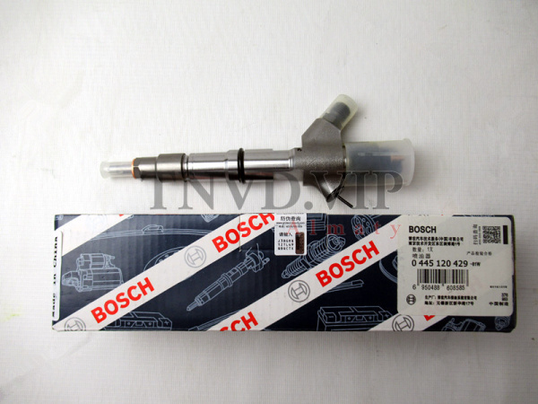 Форсунка топливная 0445120429 [90709]