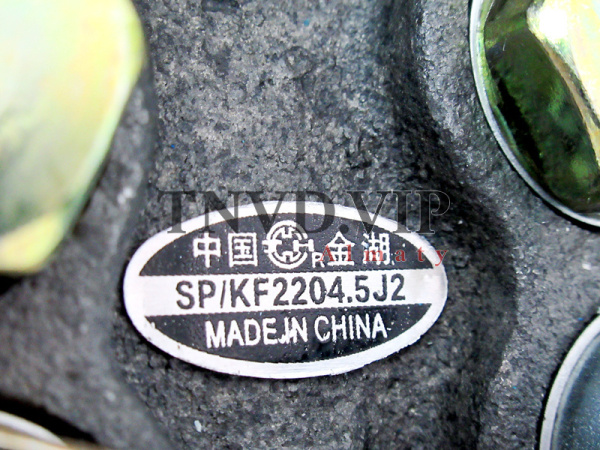 Насос ручной подкачки D6114 (SP/KF2204.5J2) [90374]