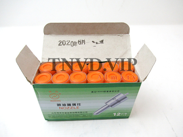 Распылитель DLLA152S015 HEZE [90023]