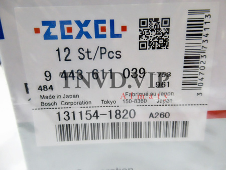 Плунжерная пара A260 ZEXEL [83004]