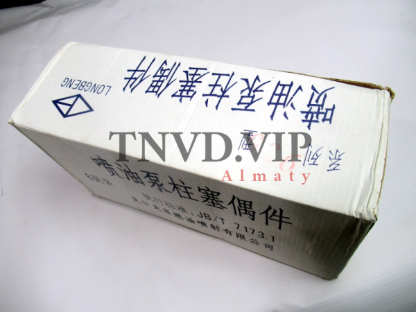 Плунжерная пара 955 LONGKOU [82646]