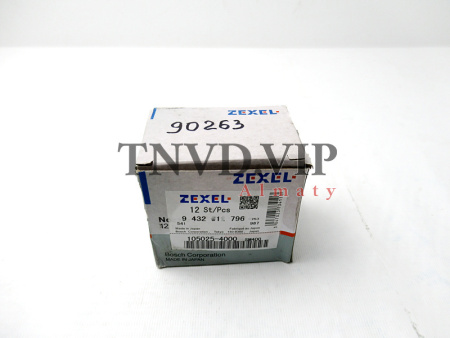 Распылитель ZEXEL DLLA152SM400 [90263]