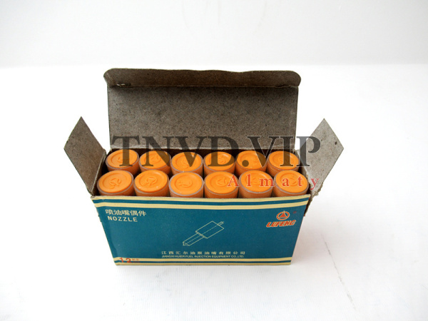 Распылитель ZCK155S529 HUIER [90030]