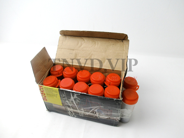 Плунжерная пара 2450 112 BOSCH [90431]